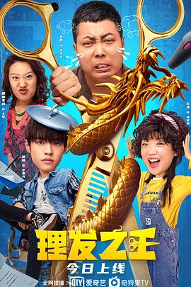 国产精品视频99
