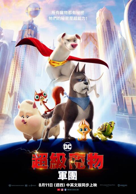 绿帽奴视频